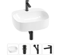 Набор Wellsee 4 в 1 Ideal накладная раковина 50x42 см 20214104R