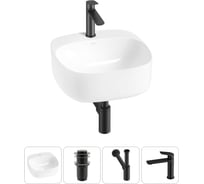 Набор Wellsee 4 в 1 Ideal накладная раковина 42x42 см 20214088R