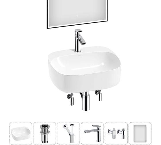 Набор Wellsee 6 в 1 Ideal накладная раковина 50x42 см 20218699R