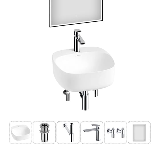 Набор Wellsee 6 в 1 Ideal накладная раковина 42x42 см 20218683R