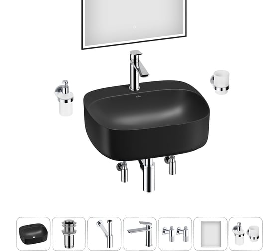 Набор Wellsee 7 в 1 Ideal накладная раковина 50x42 см 20218718R