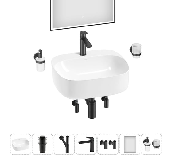 Набор Wellsee 7 в 1 Ideal накладная раковина 50x42 см 20218704R 1