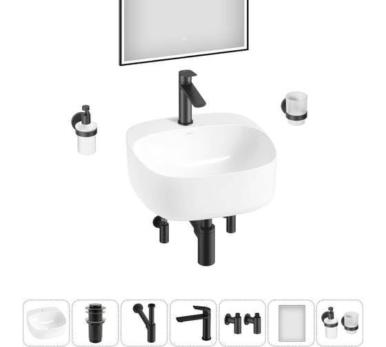 Набор Wellsee 7 в 1 Ideal накладная раковина 42x42 см 20218680R 1