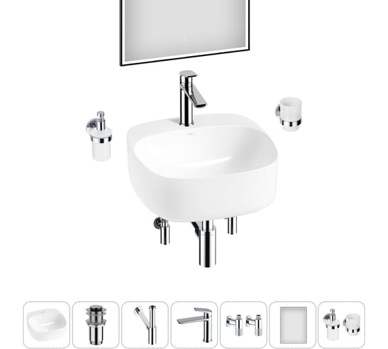 Набор Wellsee 7 в 1 Ideal накладная раковина 42x42 см 20218679R