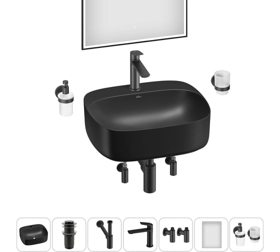 Набор Wellsee 7 в 1 Ideal накладная раковина 50x42 см 20218719R