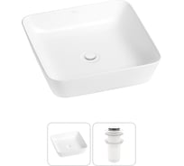 Набор Wellsee 2 в 1 Cromulent накладная раковина 44x44 см 20213549R