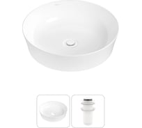 Набор Wellsee 2 в 1 Cromulent накладная раковина 43x43 см 20213533R