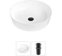 Набор Wellsee 2 в 1 Cromulent накладная раковина 43x43 см 20213531R