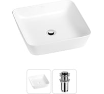 Набор Wellsee 2 в 1 Cromulent накладная раковина 44x44 см 20213546R