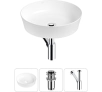 Набор Wellsee 3 в 1 Cromulent накладная раковина 43x43 см 20213534R