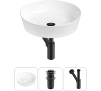 Набор Wellsee 3 в 1 Cromulent накладная раковина 43x43 см 20213535R