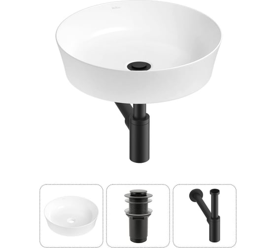 Набор Wellsee 3 в 1 Cromulent накладная раковина 43x43 см 20213535R 1
