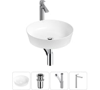 Набор Wellsee 4 в 1 Cromulent накладная раковина 43x43 см 20213538R