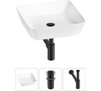 Набор Wellsee 3 в 1 Cromulent накладная раковина 44x44 см 20213551R