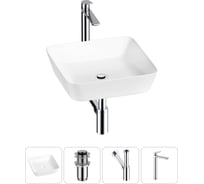 Набор Wellsee 4 в 1 Cromulent накладная раковина 44x44 см 20213554R