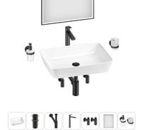 Набор Wellsee 7 в 1 Cromulent накладная раковина 56x40 см 20219000R