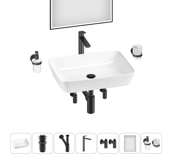 Набор Wellsee 7 в 1 Cromulent накладная раковина 56x40 см 20219000R 1