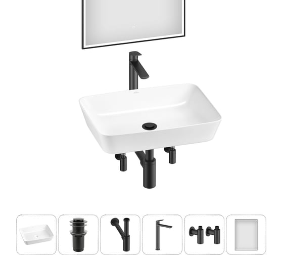 Набор Wellsee 6 в 1 Cromulent накладная раковина 56x40 см 20218996R
