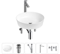 Набор Wellsee 5 в 1 Cromulent накладная раковина 43x43 см 20213542R