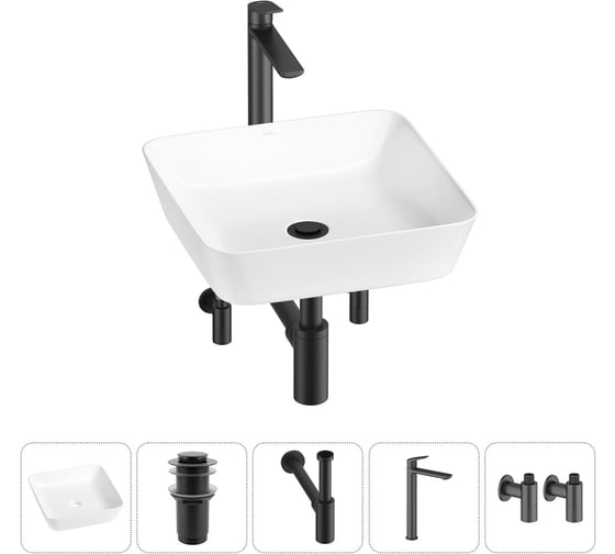 Набор Wellsee 5 в 1 Cromulent накладная раковина 44x44 см 20213559R 1
