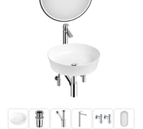 Набор Wellsee 6 в 1 Cromulent накладная раковина 43x43 см 20218979R