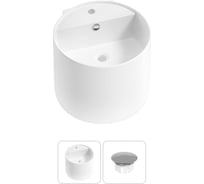 Набор Wellsee 2 в 1 M1 Limited Edition подвесная раковина 45x45 см 31880201R