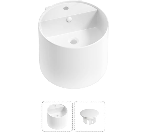 Набор Wellsee 2 в 1 M1 Limited Edition подвесная раковина 45x45 см 31880202R