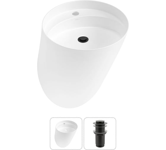 Набор Wellsee 2 в 1 M1 Limited Edition подвесная раковина 45x45 см 20215016R 1