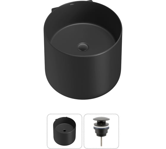 Набор Wellsee 2 в 1 M1 Limited Edition подвесная раковина 45x45 см 20213855R 1