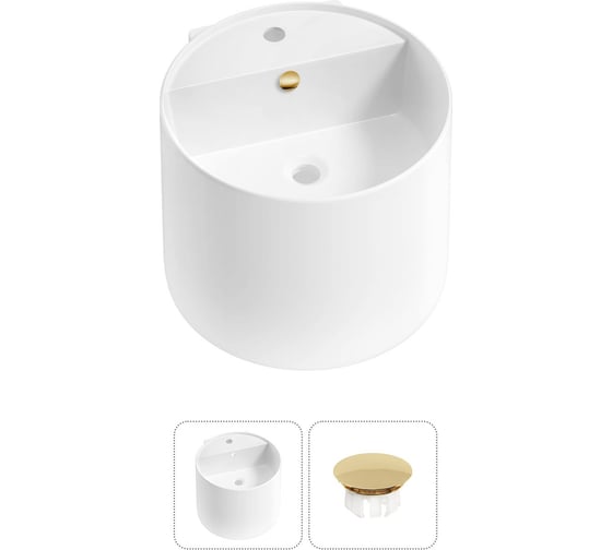 Набор Wellsee 2 в 1 M1 Limited Edition подвесная раковина 45x45 см 31880204R 1