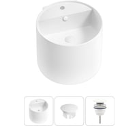 Набор Wellsee 3 в 1 M1 Limited Edition подвесная раковина 45x45 см 20217213R