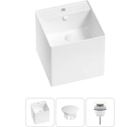 Набор Wellsee 3 в 1 M1 Limited Edition подвесная раковина 42x42 см 20217224R