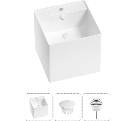 Набор Wellsee 3 в 1 M1 Limited Edition подвесная раковина 42x42 см 20217224R
