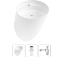 Набор Wellsee 3 в 1 M1 Limited Edition подвесная раковина 45x45 см 20215022R