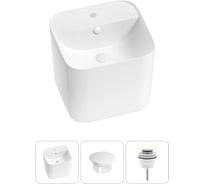 Набор Wellsee 3 в 1 M1 Limited Edition подвесная раковина 45x42 см 20217220R