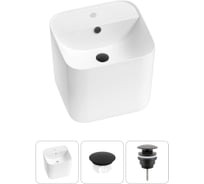 Набор Wellsee 3 в 1 M1 Limited Edition подвесная раковина 45x42 см 20217221R