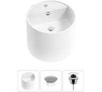 Набор Wellsee 3 в 1 M1 Limited Edition подвесная раковина 45x45 см 20217212R