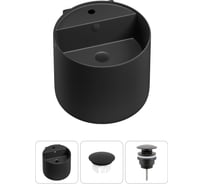 Набор Wellsee 3 в 1 M1 Limited Edition подвесная раковина 45x45 см 20217217R
