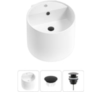Набор Wellsee 3 в 1 M1 Limited Edition подвесная раковина 45x45 см 20217214R