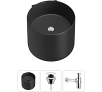 Набор Wellsee 3 в 1 M1 Limited Edition подвесная раковина 45x45 см 20213857R