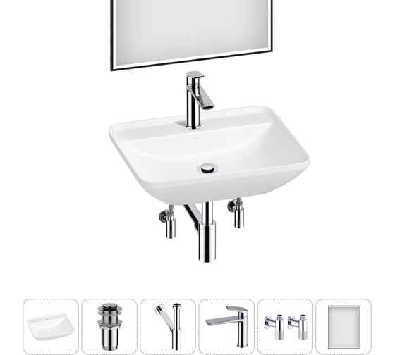 Набор Wellsee 6 в 1 Cute Twin S накладная раковина 55x42 см 20218971R 1