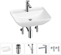 Набор Wellsee 5 в 1 Cute Twin S накладная раковина 55x42 см 20213382R