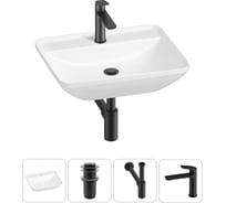 Набор Wellsee 4 в 1 Cute Twin S накладная раковина 55x42 см 20213379R