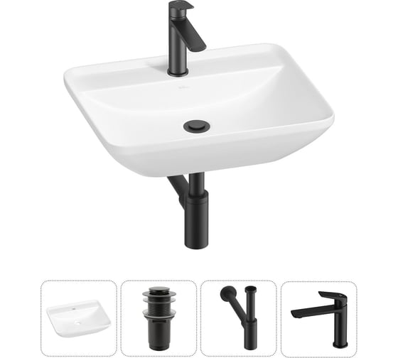 Набор Wellsee 4 в 1 Cute Twin S накладная раковина 55x42 см 20213379R 1