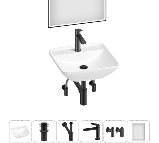 Набор Wellsee 6 в 1 Cute Twin S накладная раковина 43x43 см 20218964R 1