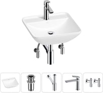 Набор Wellsee 5 в 1 Cute Twin S накладная раковина 43x43 см 20213366R