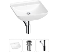 Набор Wellsee 3 в 1 Cute Twin S накладная раковина 43x43 см 20213358R