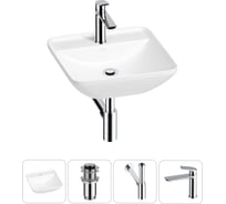 Набор Wellsee 4 в 1 Cute Twin S накладная раковина 43x43 см 20213362R