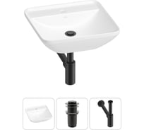 Набор Wellsee 3 в 1 Cute Twin S накладная раковина 43x43 см 20213359R