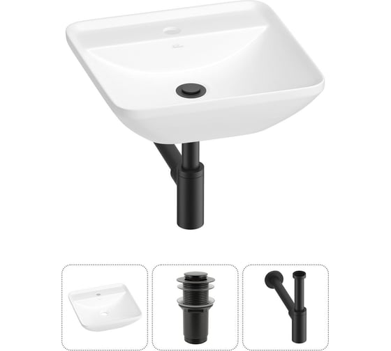 Набор Wellsee 3 в 1 Cute Twin S накладная раковина 43x43 см 20213359R 1